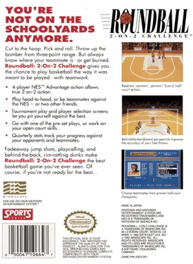 Roundball - 2-on-2 Challenge (USA) box cover back